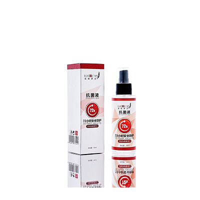 八步母婴防护喷雾