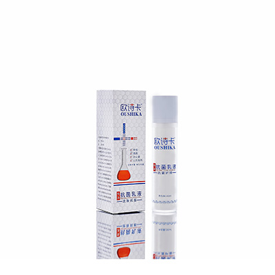 八步母婴常备抗菌乳液