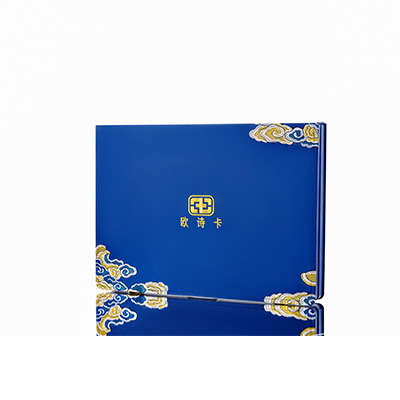 八步产后修复调理套